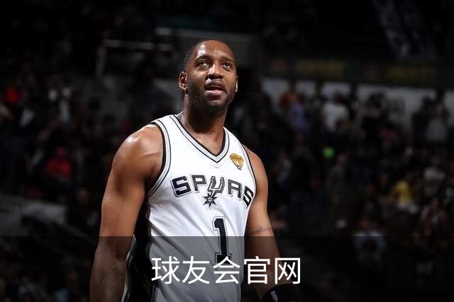 球友会官网